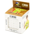 купить кубик Рубика yuxin 6x6x6 red kirin