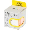 купить головоломку diansheng galaxy x2 cube