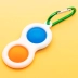 Антистресс Simple Dimple 2