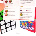 купить кубик Рубика ccc 3x3x3 sail w