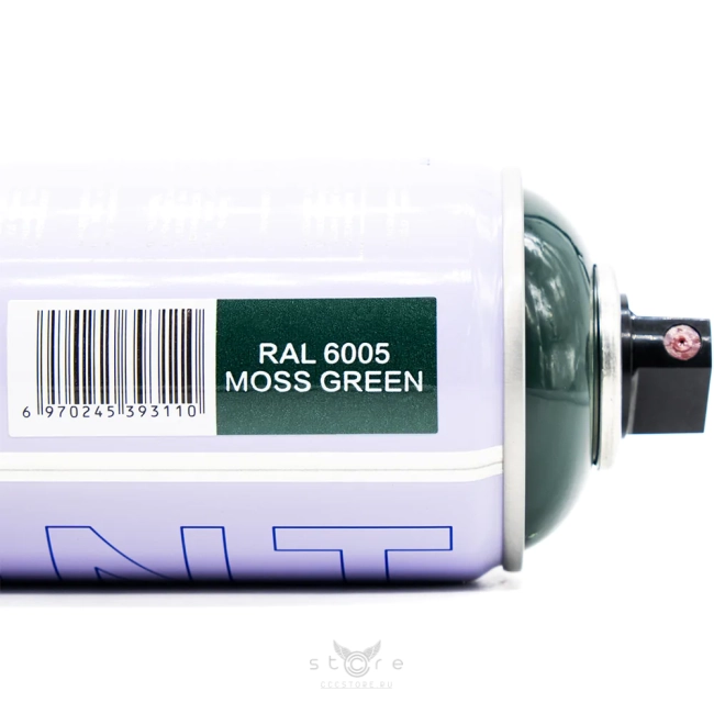 купить краска ral 6005 зеленый мох