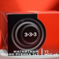 Краткий обзор: YJ 3x3x3 MGC v2