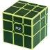 QiYi MoFangGe Mirror Blocks v2