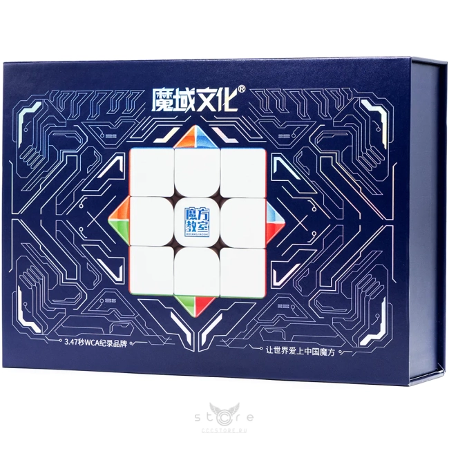 купить кубик Рубика moyu 2x2x2-5x5x5 meilong magnetic set