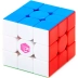 MsCube 3x3x3 MS3L Enhanced M
