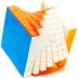 YuXin 8x8x8 HuangLong