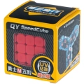 купить кубик Рубика qiyi mofangge 5x5x5 warrior m uv