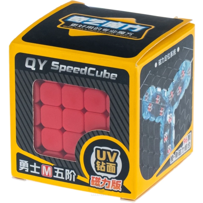 купить кубик Рубика qiyi mofangge 5x5x5 warrior m uv