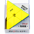 купить головоломку qiyi mofangge pyraminx m pro pioneer uv