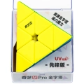 купить головоломку qiyi mofangge pyraminx m pro pioneer uv