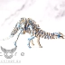 Деревянный конструктор (Мини) — Diplodocus