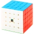 MoYu 5x5x5 Cubing Classroom MF5S