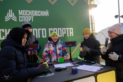 Как прошли соревнования по спидкубингу в “Зимний день московского спорта”!