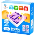 купить кубик Рубика gan mg3 328 mosaic cube bundle 4x4 (16 кубиков)