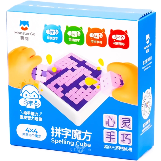 купить кубик Рубика gan mg3 328 mosaic cube bundle 4x4 (16 кубиков)