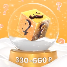 купить mystery puzzle на 330 – 660 ₽