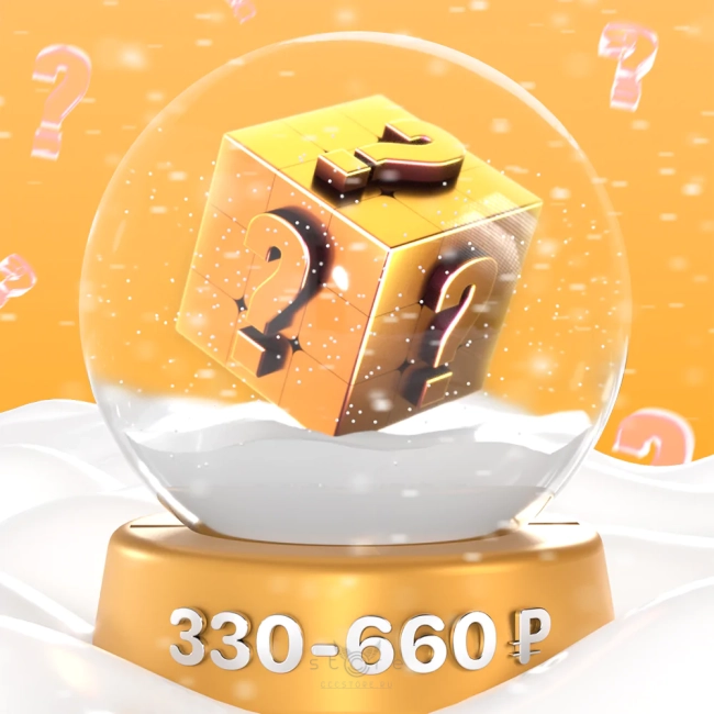 купить mystery puzzle на 330 – 660 ₽