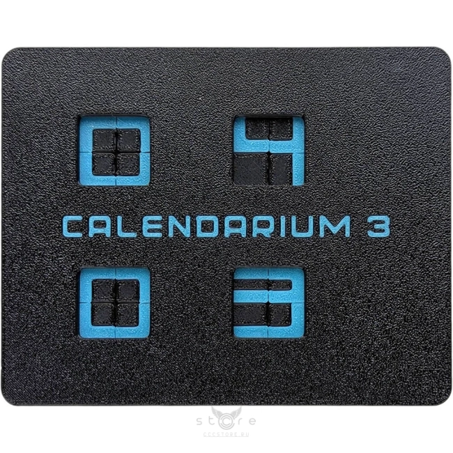 купить головоломку pluton's calendarium puzzle 3
