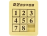 QiYi MoFangGe Klotski 8 Lite (Пятнашки)