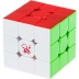 DaYan 3x3x3 GuHong M Pro+ 56mm (BallCore + Maglev)