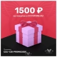 Подарочный сертификат на 1500 ₽