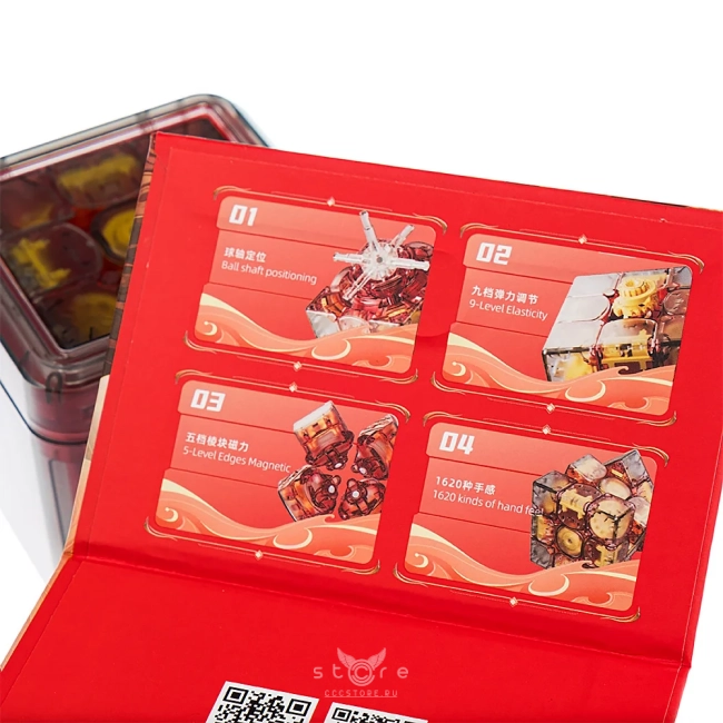 купить кубик Рубика moyu 3x3x3 huameng tg ball core + maglev uv spirit pearl limited