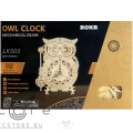 купить деревянный конструктор robotime — owl clock
