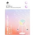 купить lefun balancing spinning cube stand
