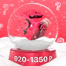 купить mystery puzzle на 920 – 1350 ₽