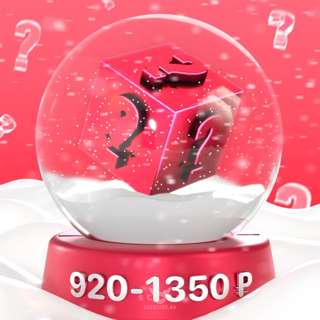 купить mystery puzzle на 920 – 1350 ₽