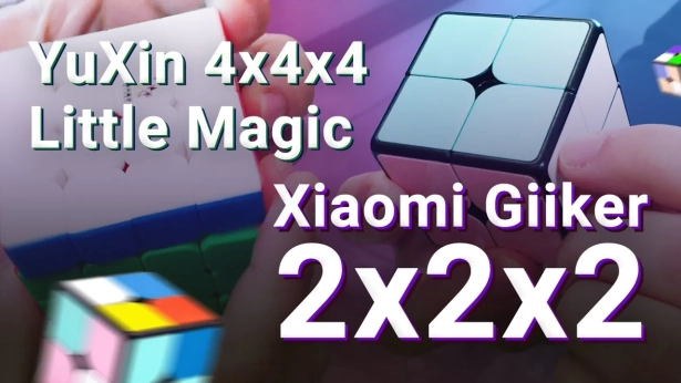 Xiaomi Giiker 2x2x2 i2 и YuXin 4x4x4 Little Magic – Первый взгляд на крутые новинки