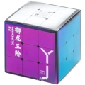 купить кубик Рубика yj 3x3x3 yulong v2 m