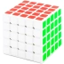 ShengShou 5x5x5 Wind