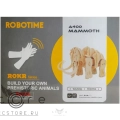 купить деревянный конструктор robotime — mammoth