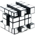 Lee Super Mirror Cube 4x4x4
