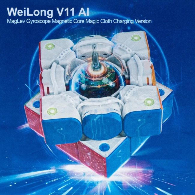 купить кубик Рубика moyu 3x3x3 weilong v11 ai 8-magnet ball core maglev uv