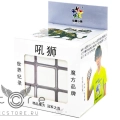 купить кубик Рубика yuxin 3x3x3 houshi 8.8cm прозрачный