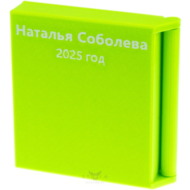 купить головоломку головоломка мышиные норки в2