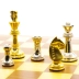 Деревянные шахматы с металлическими фигурами