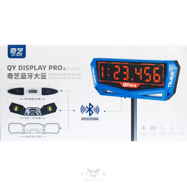 купить qiyi mofangge bluetooth display pro