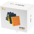 купить кубик Рубика diansheng 5x5x5 solar m plus