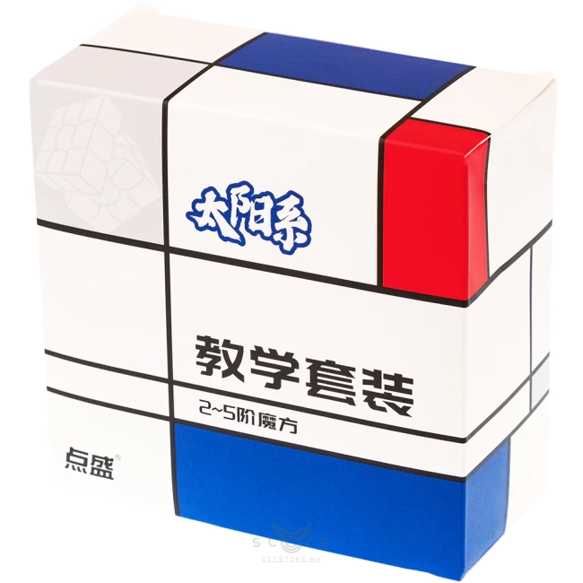 купить кубик Рубика diansheng 2x2x2-5x5x5 solar set
