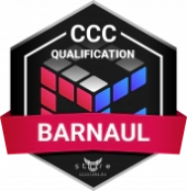 CCC Qualification Barnaul 2019
