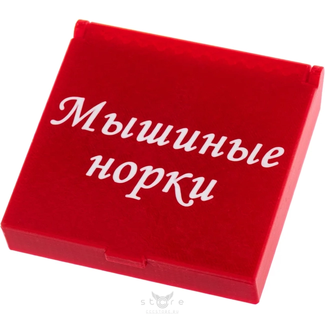 купить головоломку головоломка мышиные норки