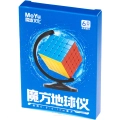 купить moyu globe cube stand 5x5x5