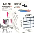 купить кубик Рубика moyu 5x5x5 weichuang gts