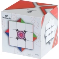 купить кубик Рубика dayan 3x3x3 guhong m pro+ 55mm (ballcore + maglev)
