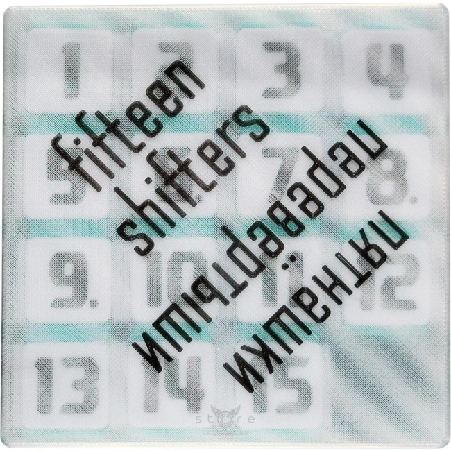 купить головоломку pluton's fifteen cubes shifting puzzle