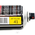 купить акриловая краска 41 (ral 1018) лимонно-желтая