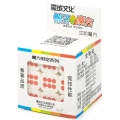 купить кубик Рубика moyu cubing classroom dice cube